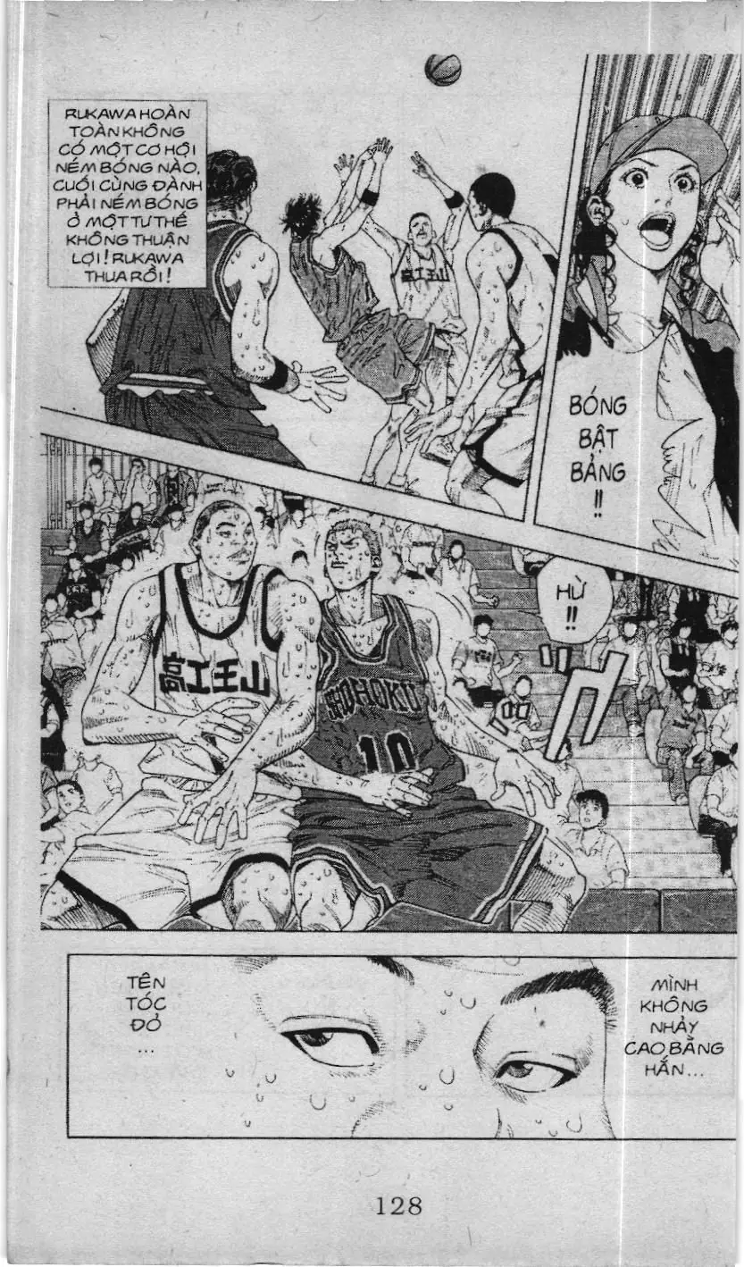 Slam Dunk (Scan) Chapter 221 - Trang 5