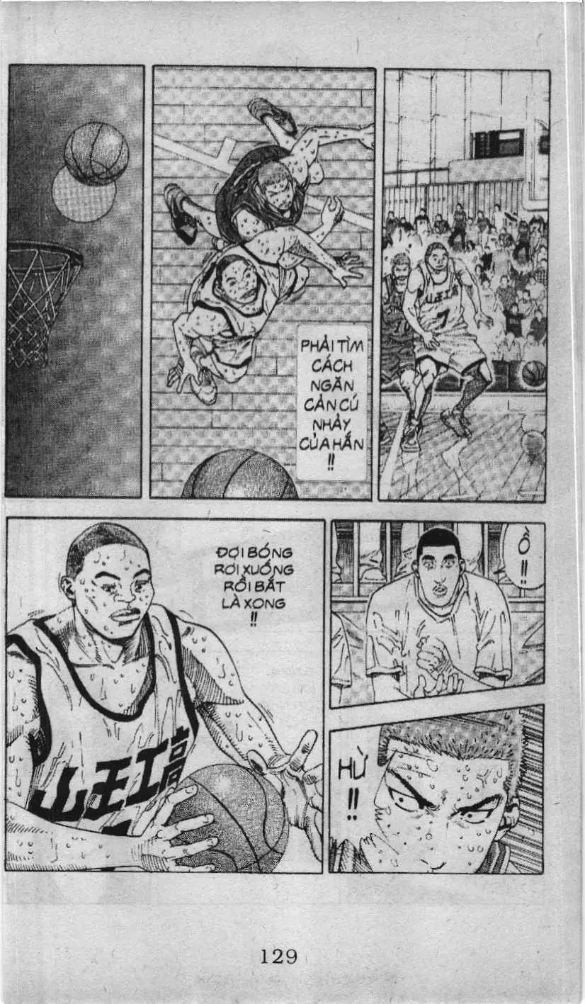 Slam Dunk (Scan) Chapter 221 - Trang 6