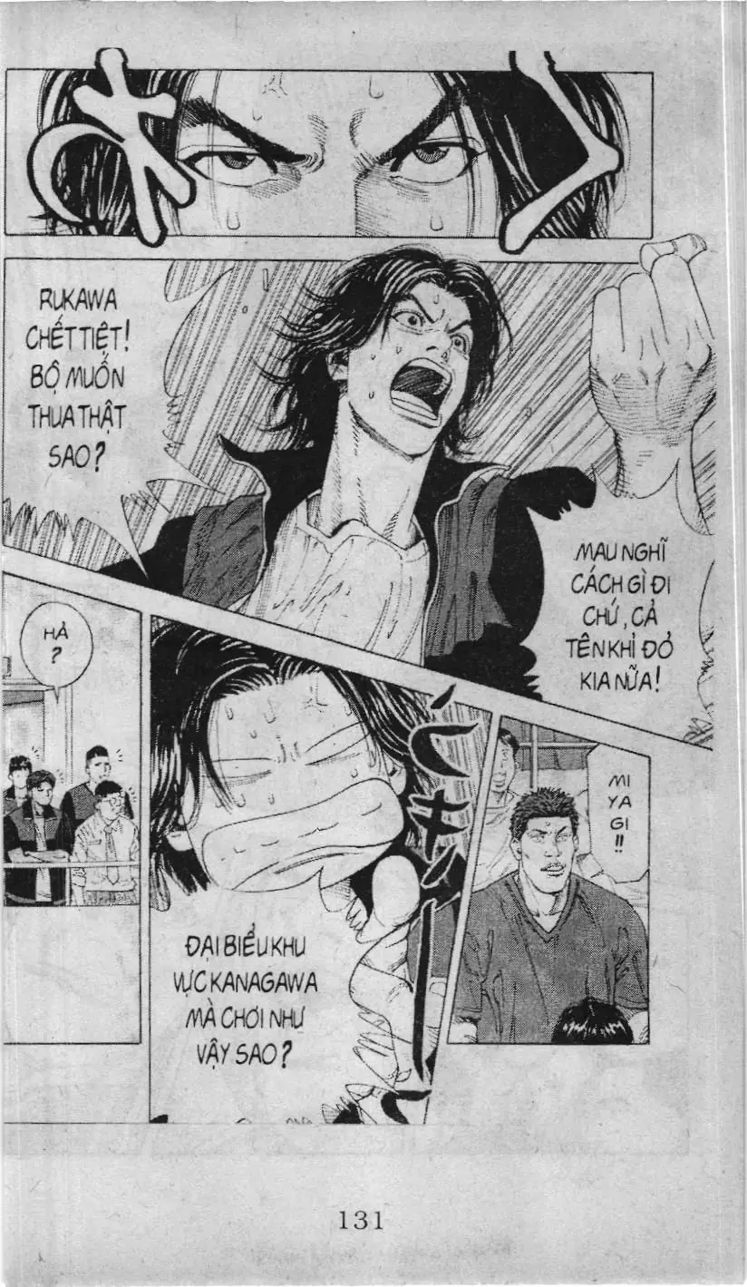 Slam Dunk (Scan) Chapter 221 - Trang 8