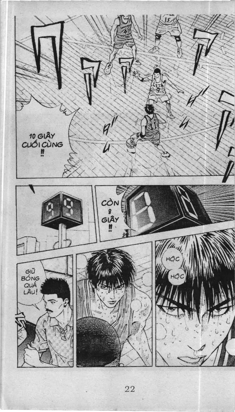 Slam Dunk (Scan) Chapter 222 - Trang 12