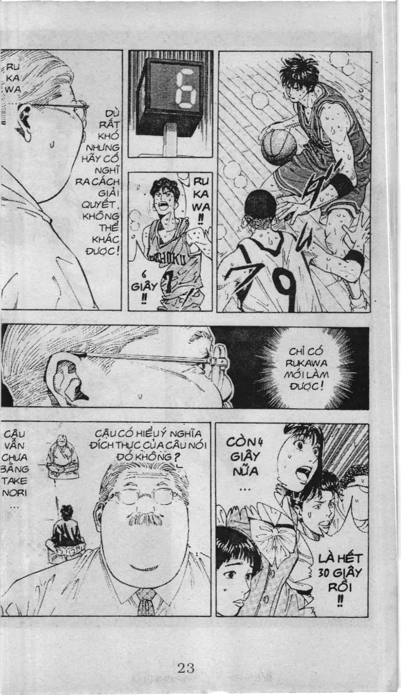 Slam Dunk (Scan) Chapter 222 - Trang 13