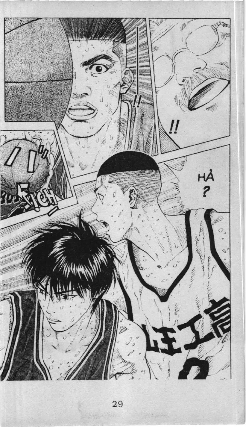 Slam Dunk (Scan) Chapter 222 - Trang 19