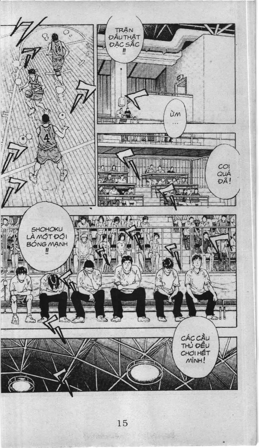 Slam Dunk (Scan) Chapter 222 - Trang 5