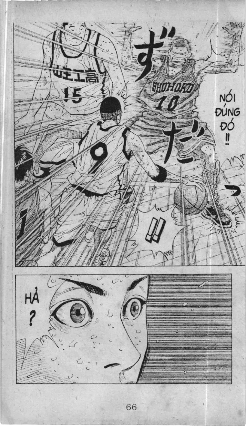 Slam Dunk (Scan) Chapter 223 - Trang 16