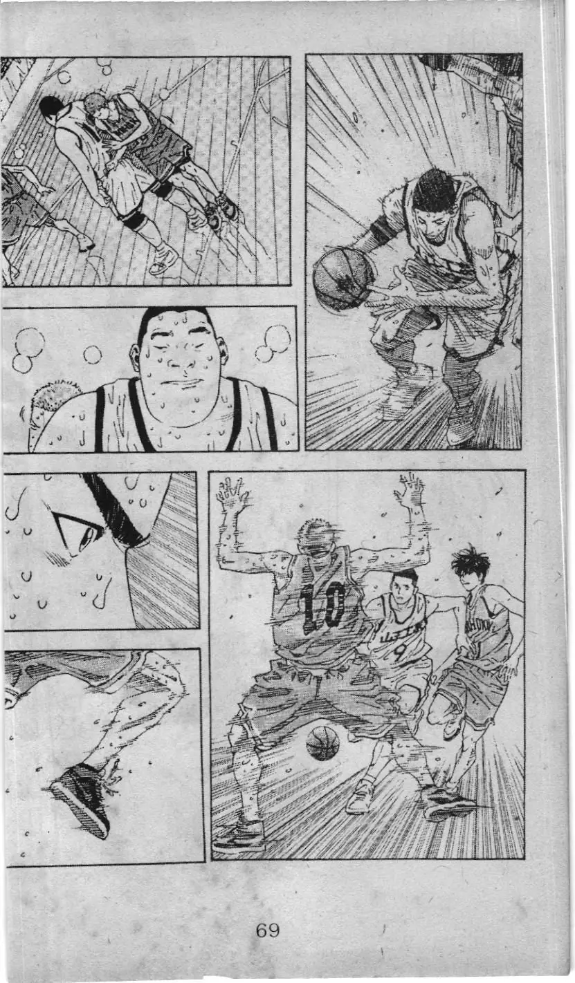 Slam Dunk (Scan) Chapter 223 - Trang 19