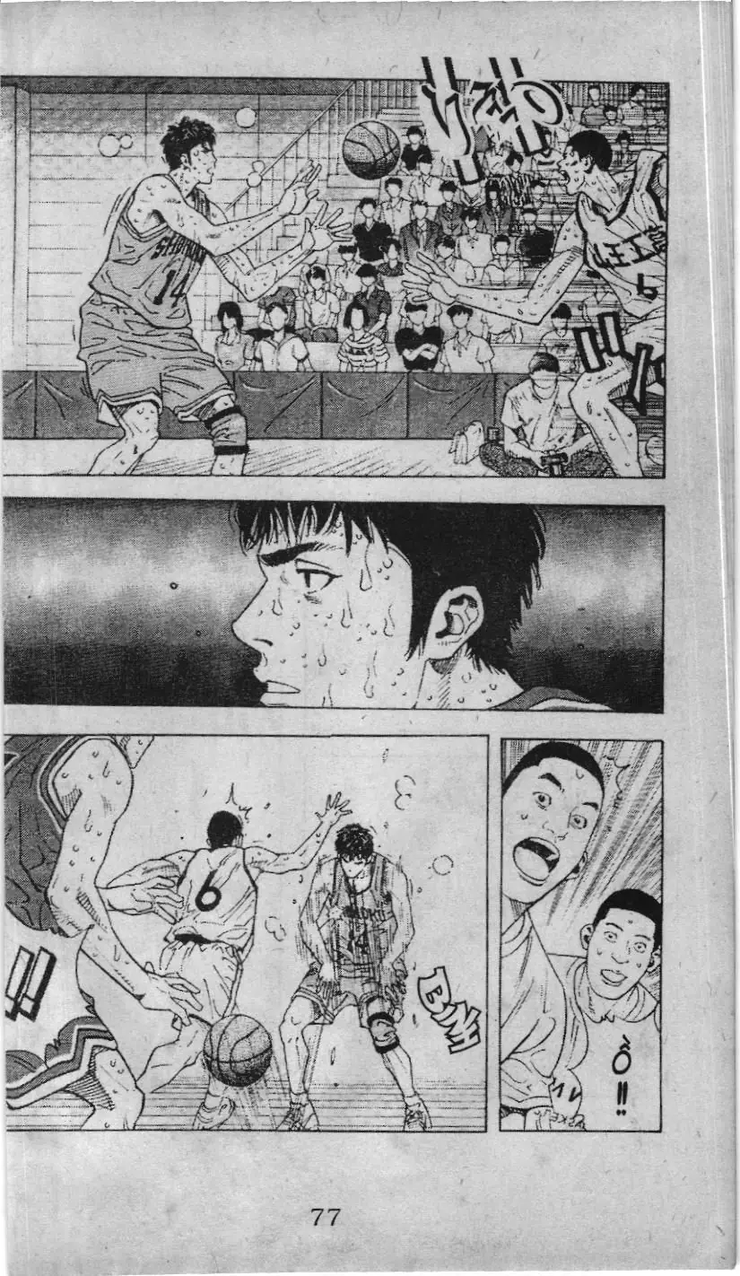 Slam Dunk (Scan) Chapter 223 - Trang 27