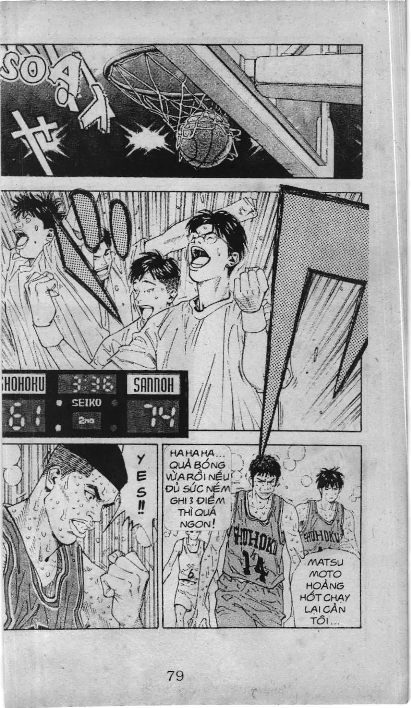 Slam Dunk (Scan) Chapter 223 - Trang 29