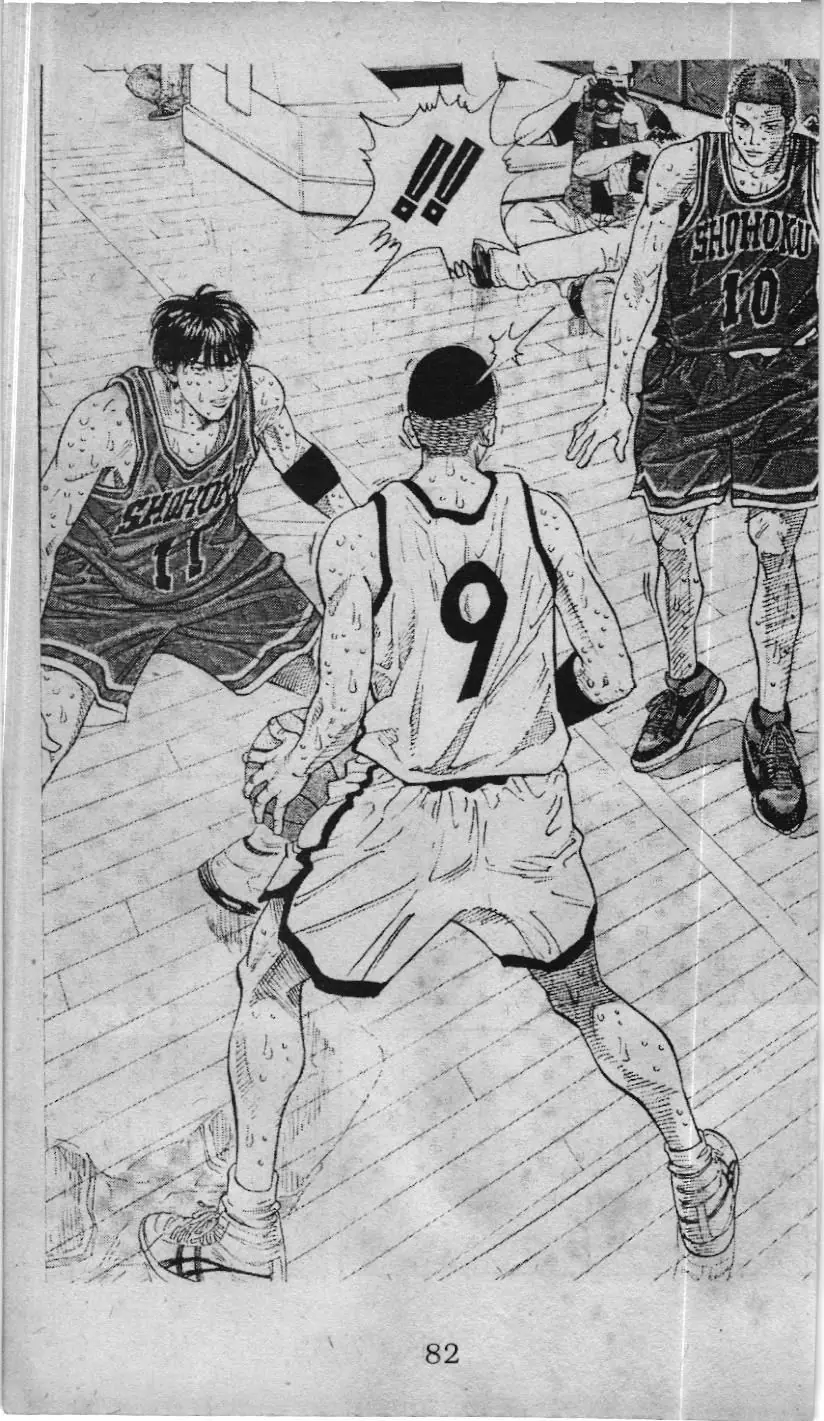 Slam Dunk (Scan) Chapter 223 - Trang 32