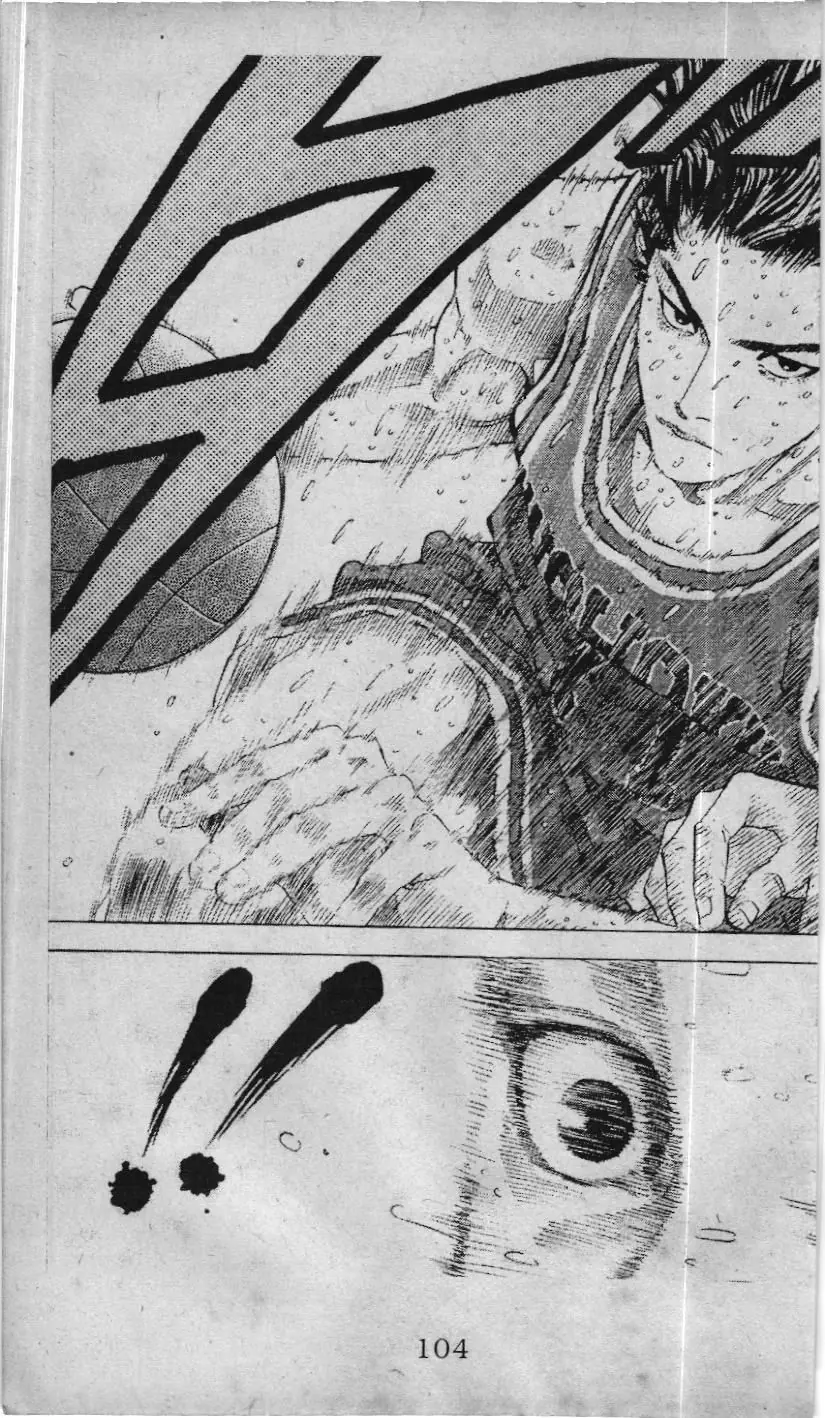 Slam Dunk (Scan) Chapter 224 - Trang 16