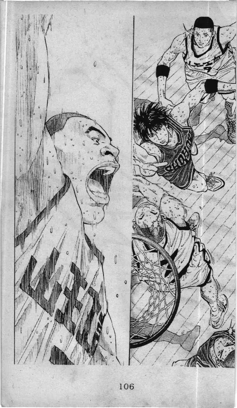 Slam Dunk (Scan) Chapter 224 - Trang 18