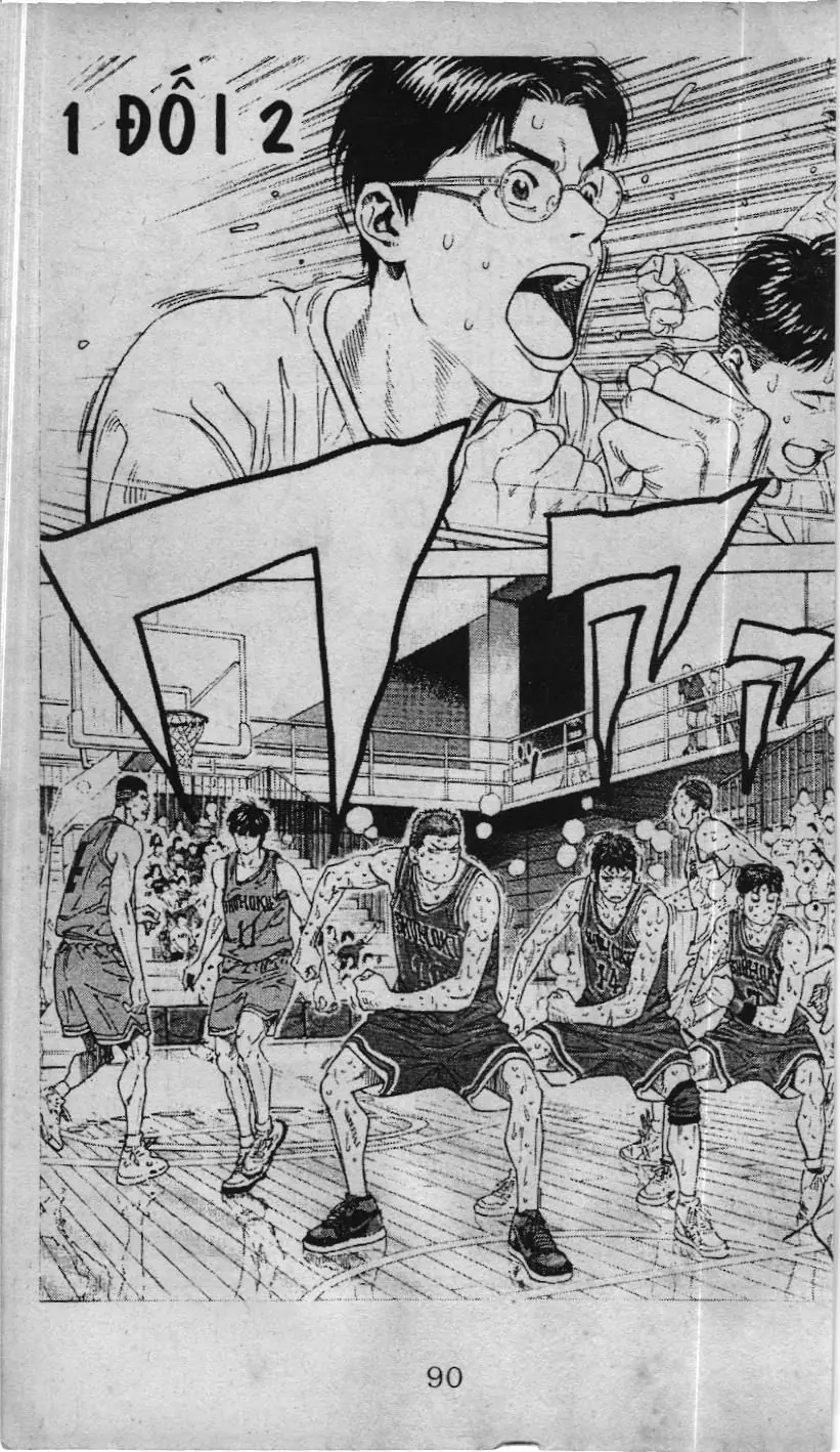 Slam Dunk (Scan) Chapter 224 - Trang 2