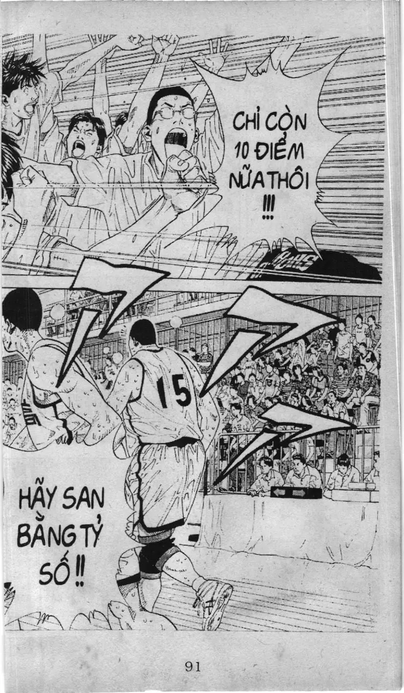 Slam Dunk (Scan) Chapter 224 - Trang 3