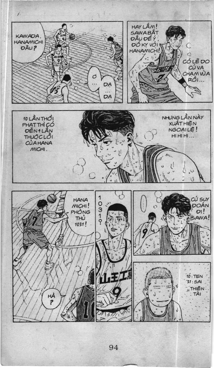 Slam Dunk (Scan) Chapter 224 - Trang 6