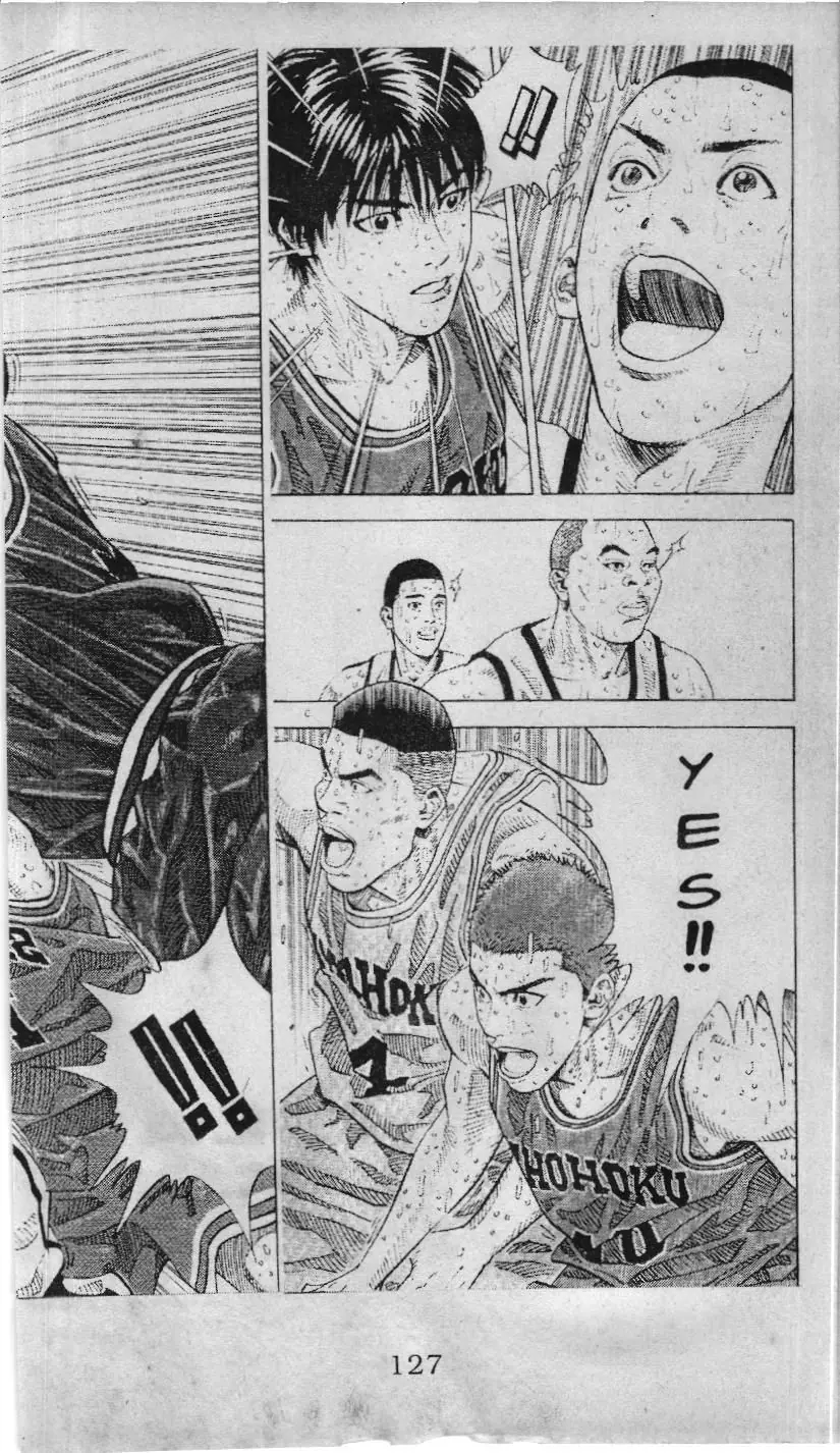 Slam Dunk (Scan) Chapter 225 - Trang 18
