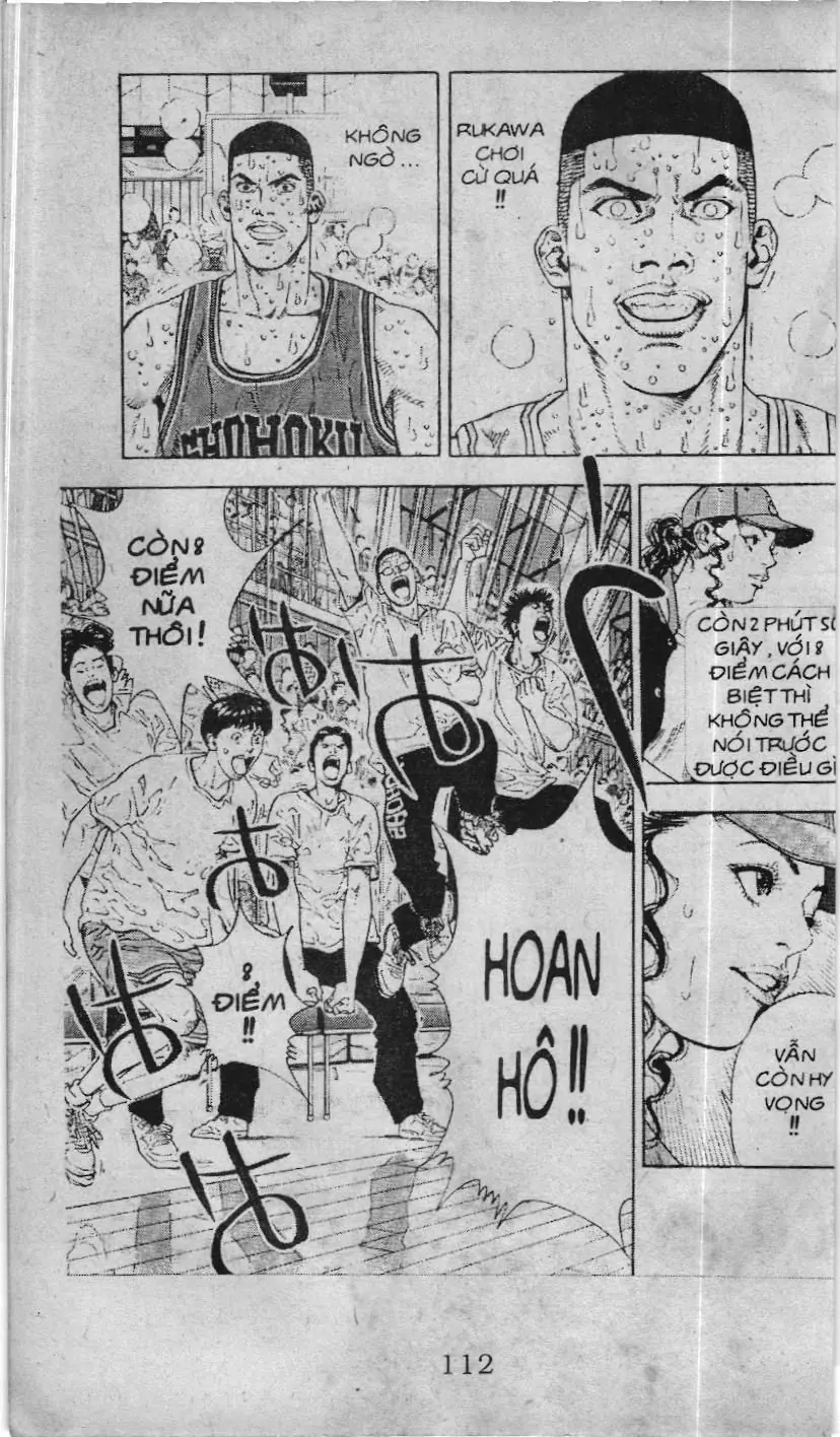 Slam Dunk (Scan) Chapter 225 - Trang 3
