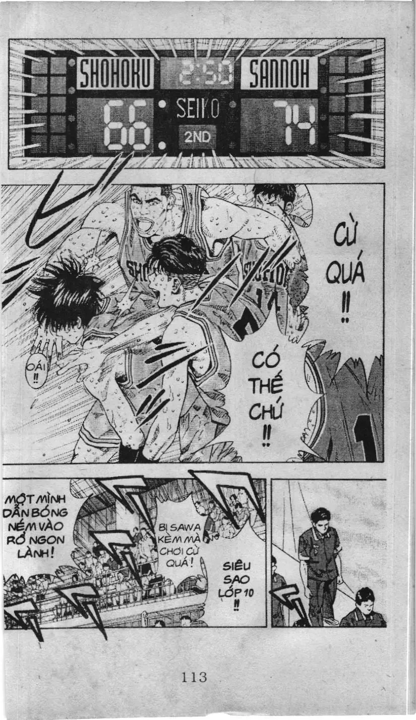 Slam Dunk (Scan) Chapter 225 - Trang 4