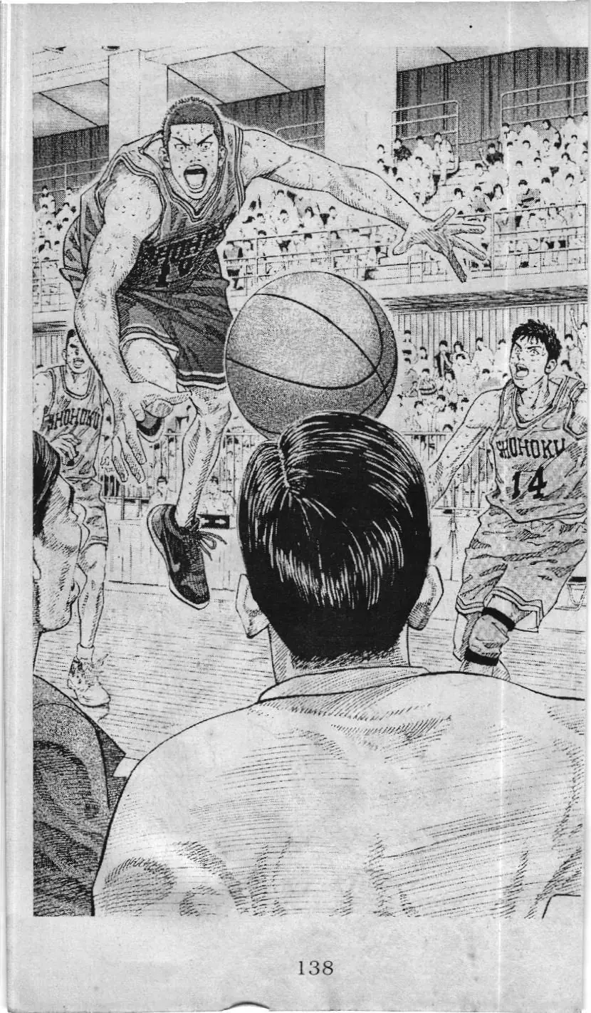 Slam Dunk (Scan) Chapter 226 - Trang 11