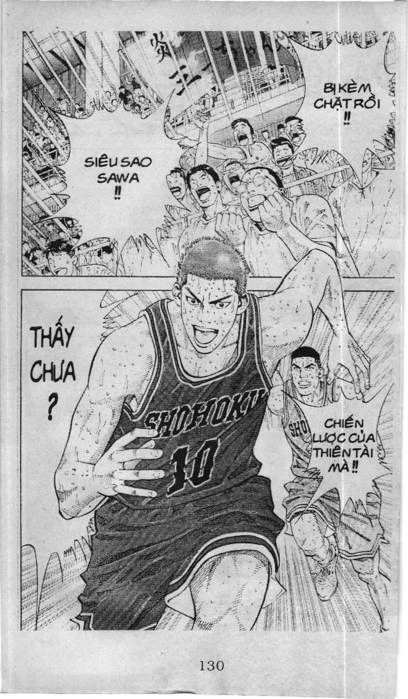 Slam Dunk (Scan) Chapter 226 - Trang 3