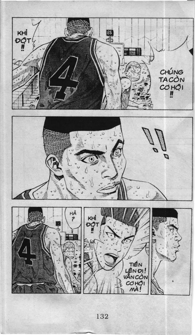 Slam Dunk (Scan) Chapter 226 - Trang 5