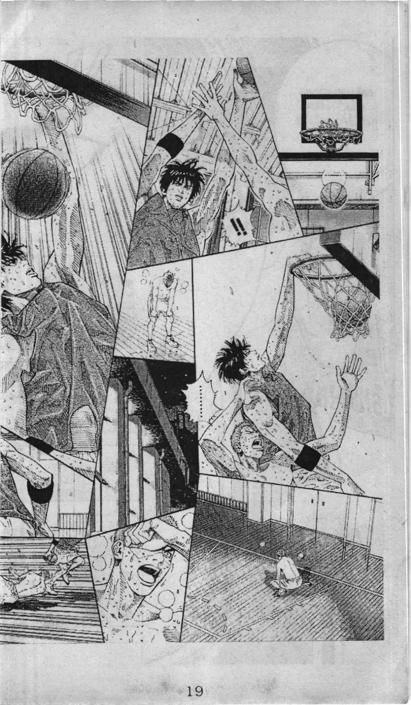 Slam Dunk (Scan) Chapter 227 - Trang 22