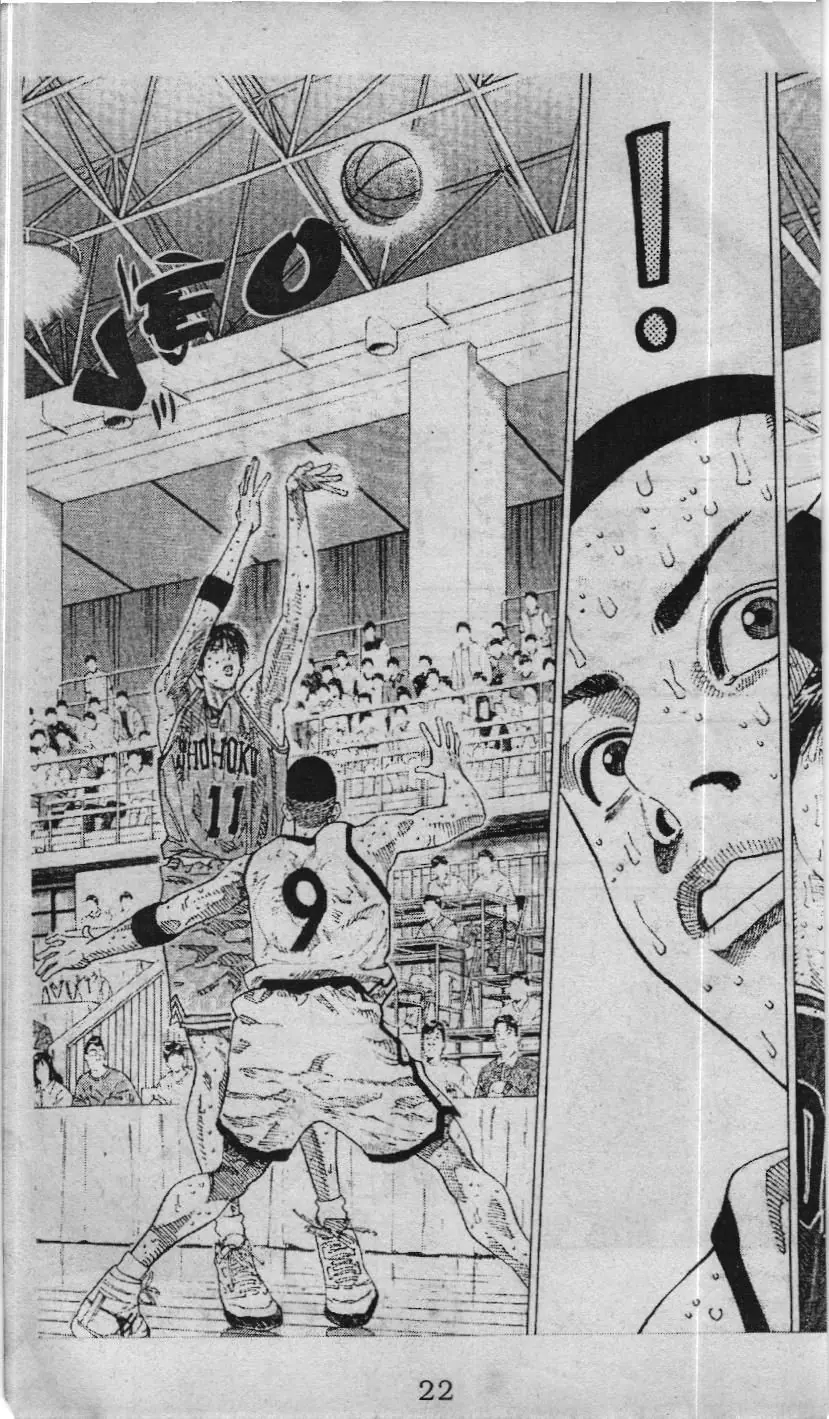 Slam Dunk (Scan) Chapter 227 - Trang 25