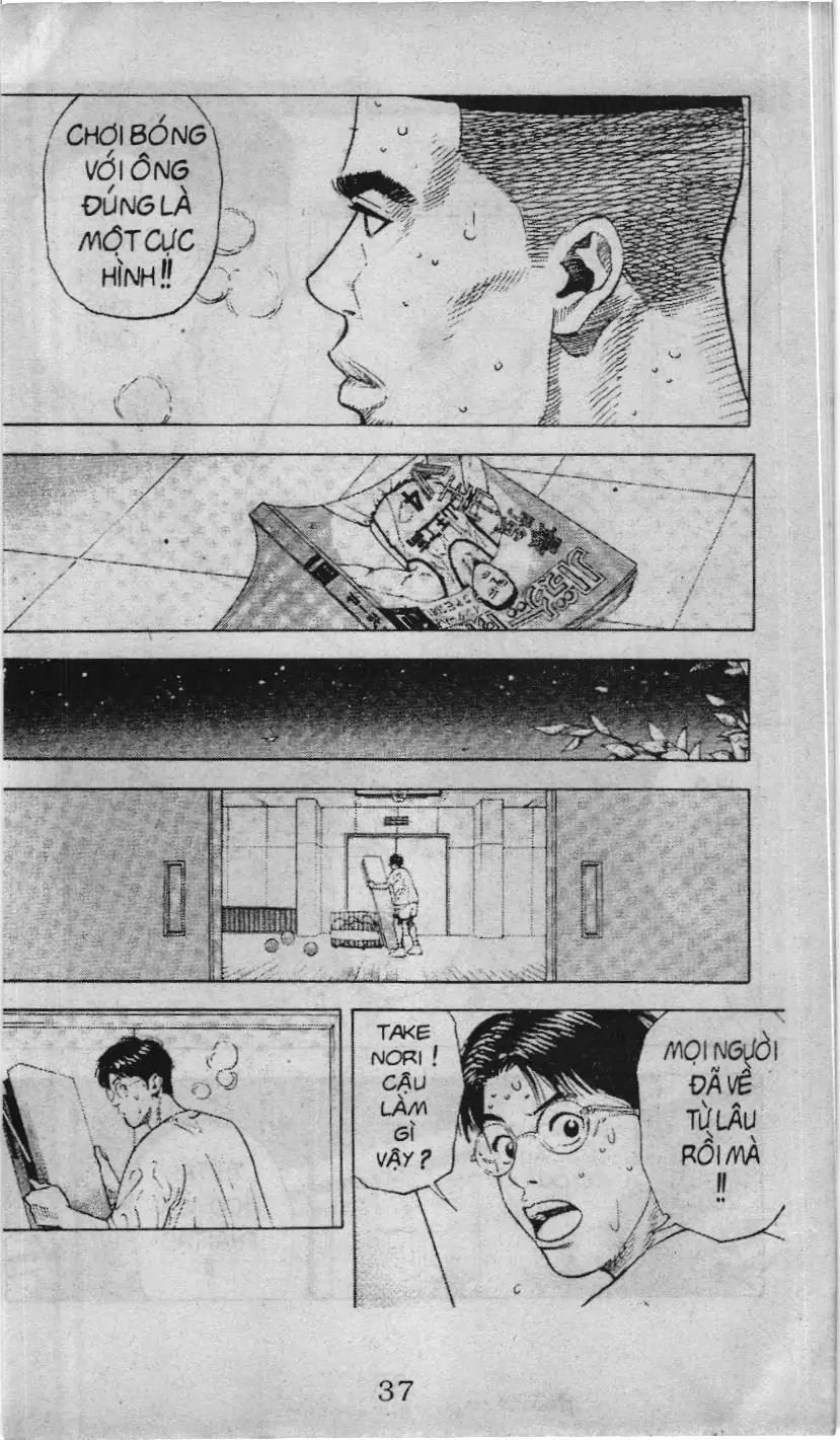 Slam Dunk (Scan) Chapter 228 - Trang 11