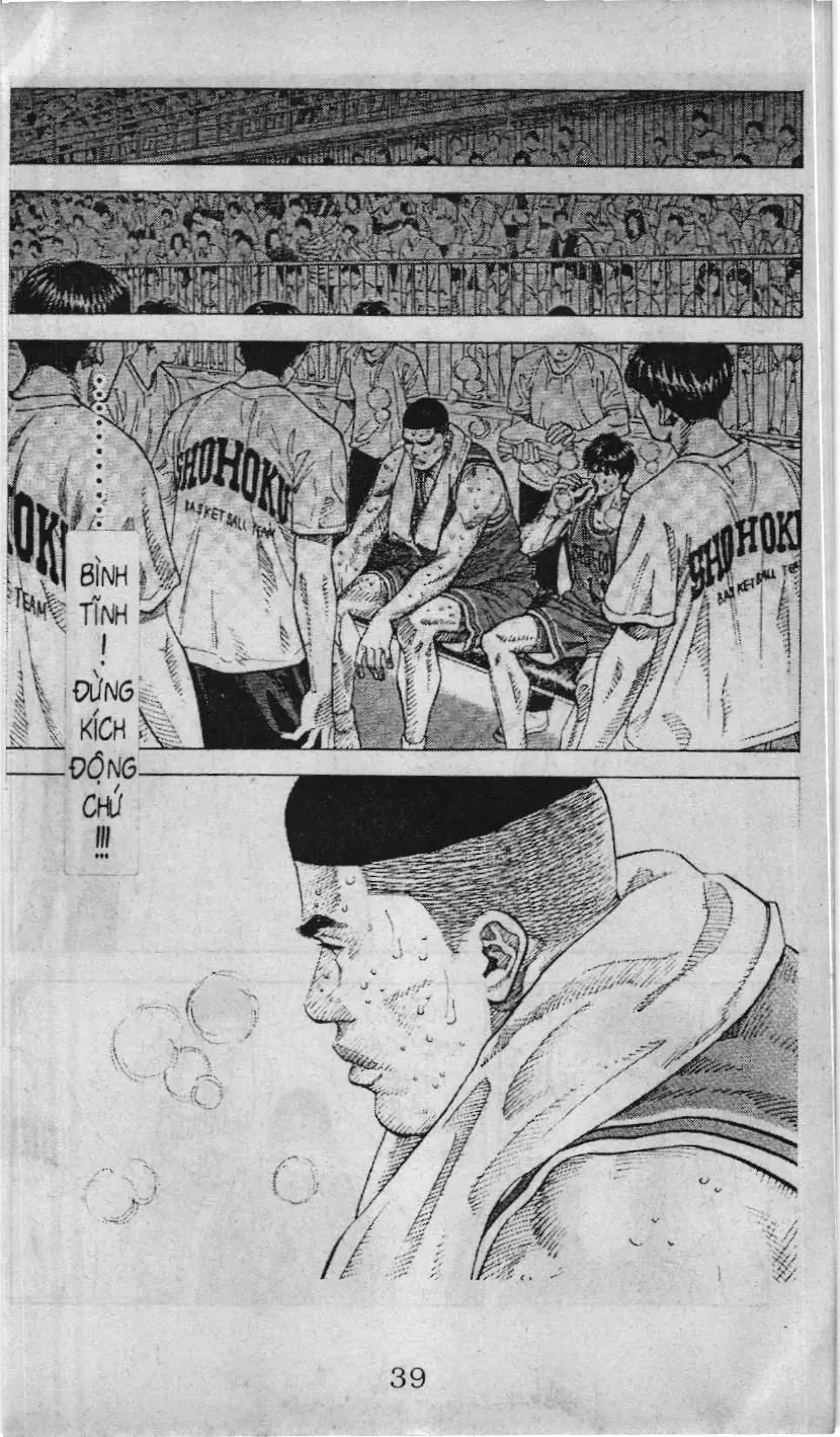 Slam Dunk (Scan) Chapter 228 - Trang 13