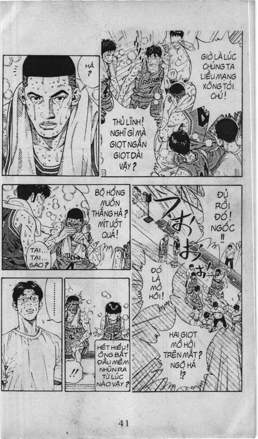 Slam Dunk (Scan) Chapter 228 - Trang 15