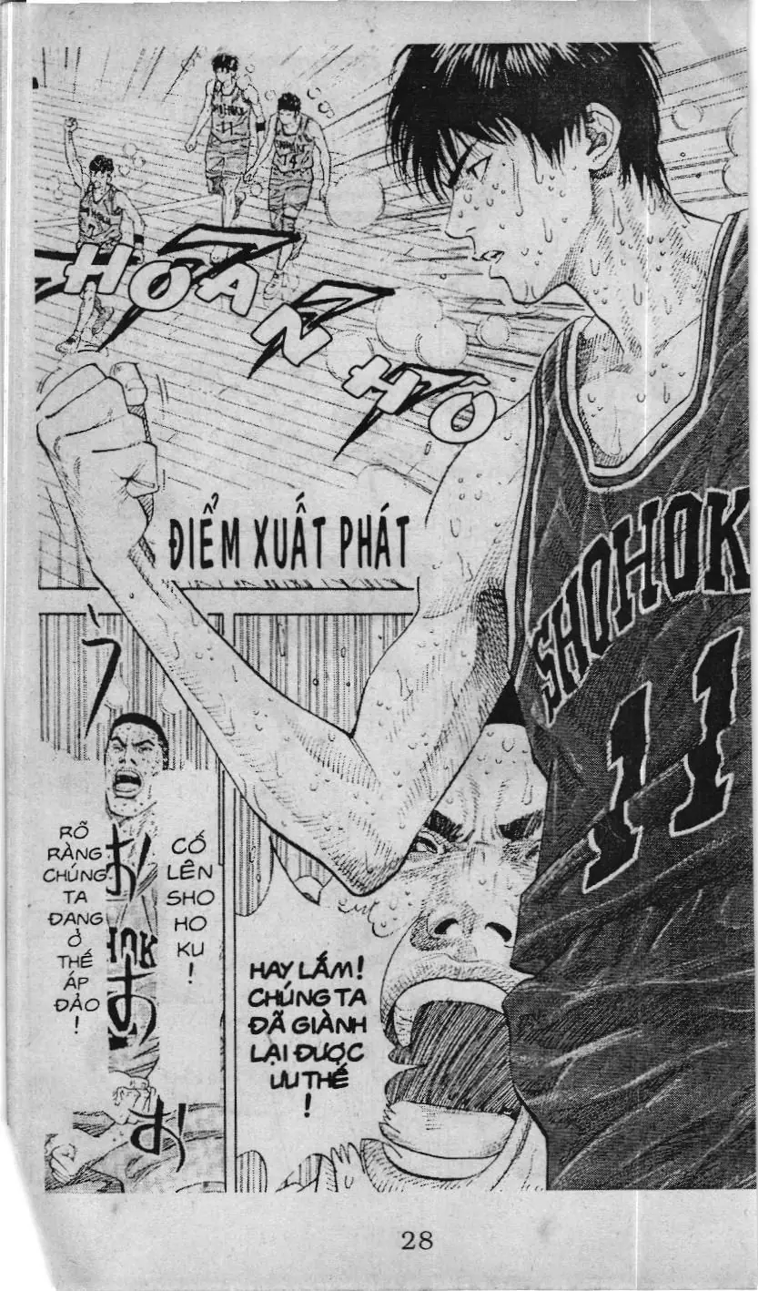 Slam Dunk (Scan) Chapter 228 - Trang 2