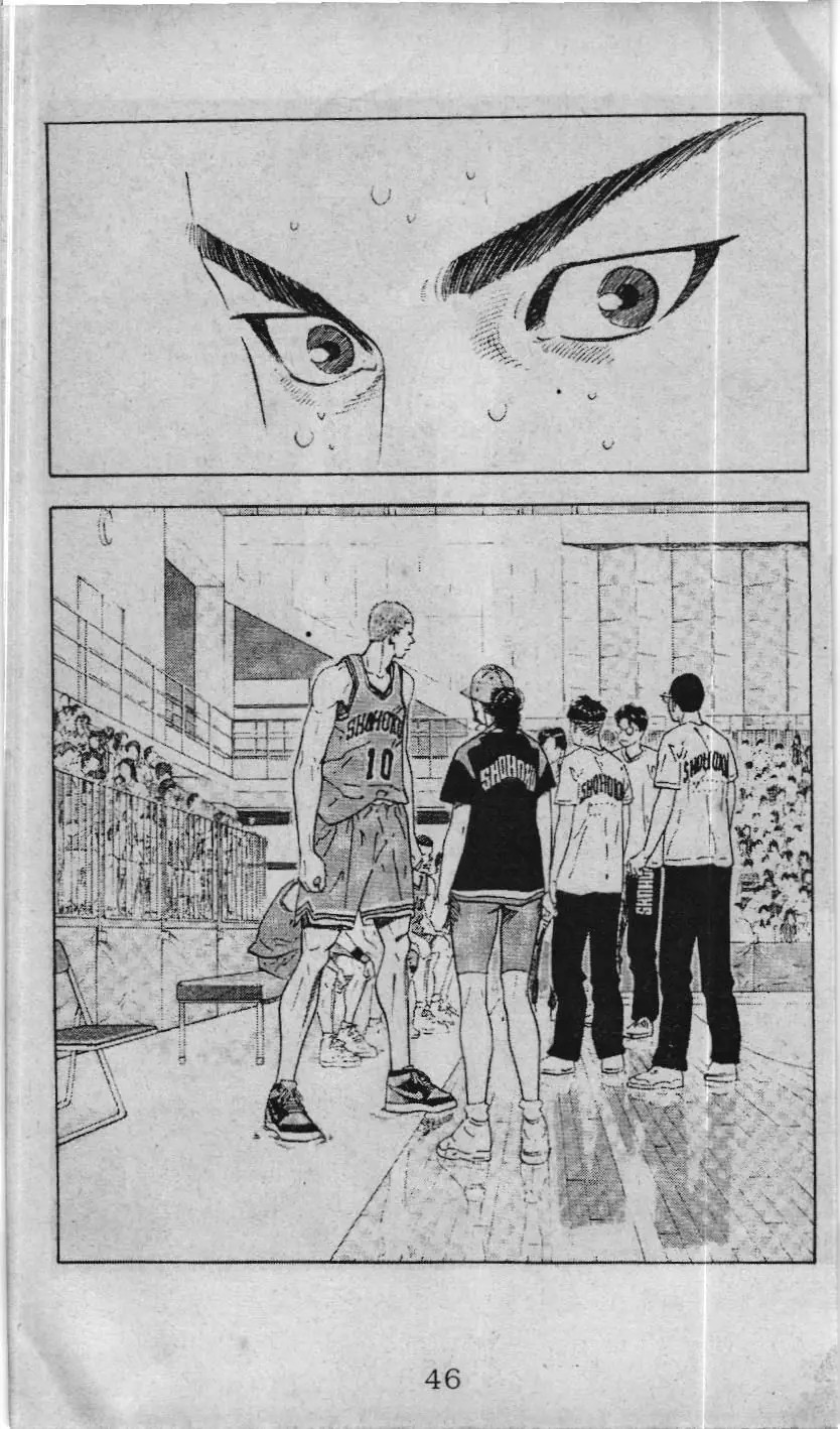 Slam Dunk (Scan) Chapter 228 - Trang 20