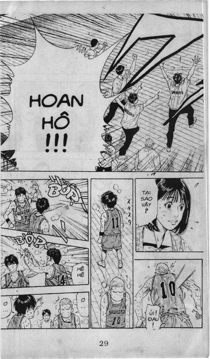 Slam Dunk (Scan) Chapter 228 - Trang 3