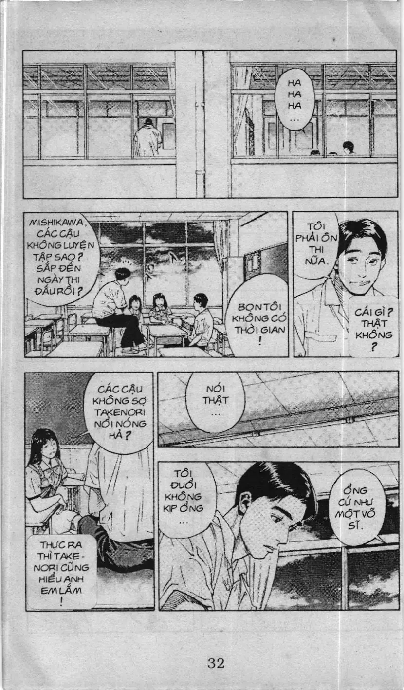 Slam Dunk (Scan) Chapter 228 - Trang 6