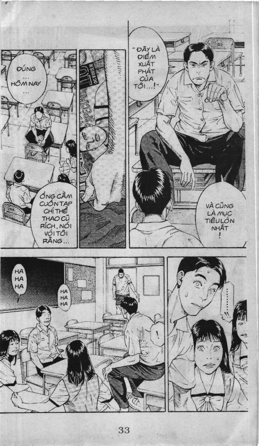 Slam Dunk (Scan) Chapter 228 - Trang 7