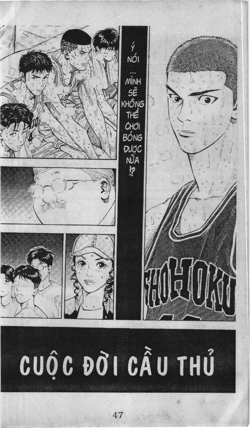 Slam Dunk (Scan) Chapter 229 - Trang 2