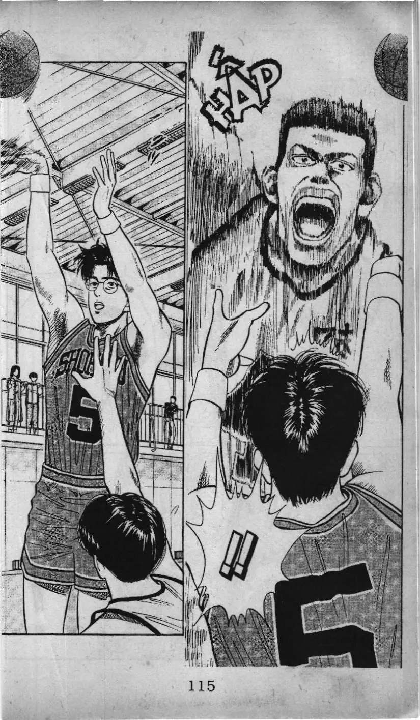 Slam Dunk (Scan) Chapter 23 - Trang 13