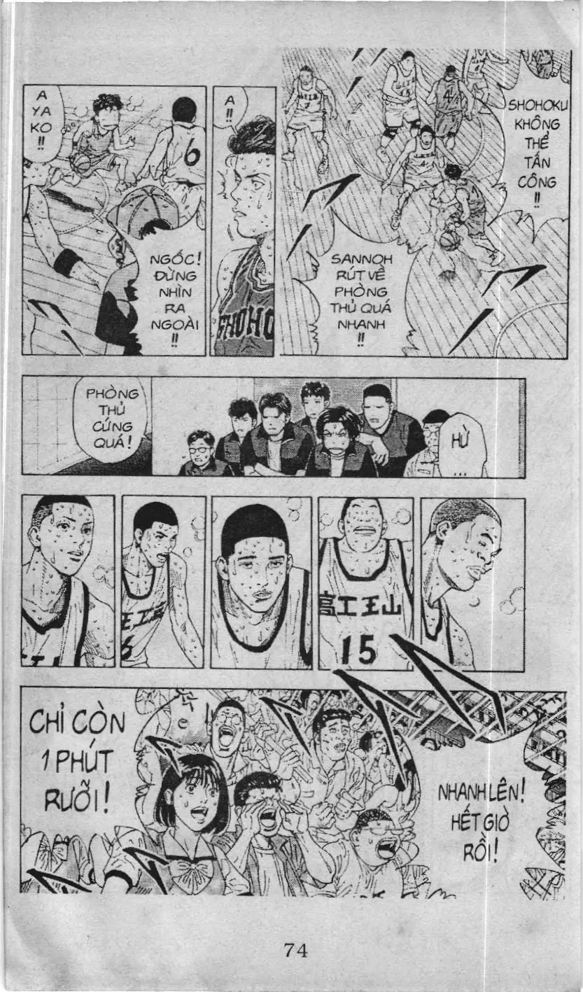 Slam Dunk (Scan) Chapter 230 - Trang 10