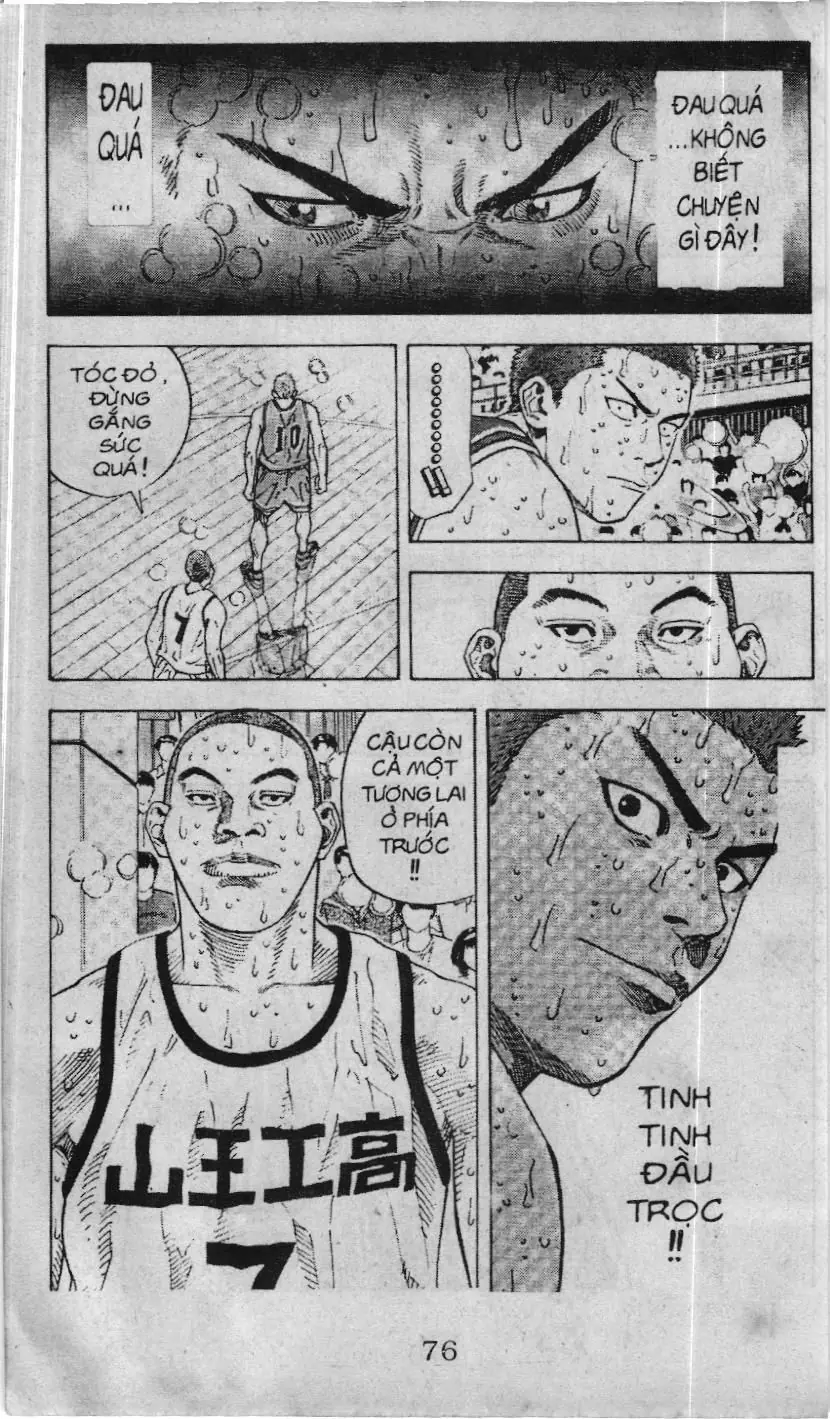 Slam Dunk (Scan) Chapter 230 - Trang 12