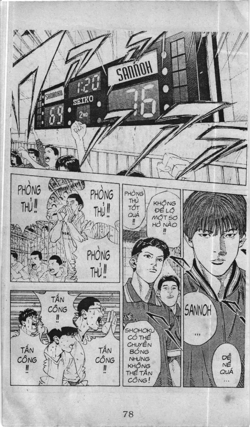 Slam Dunk (Scan) Chapter 230 - Trang 14