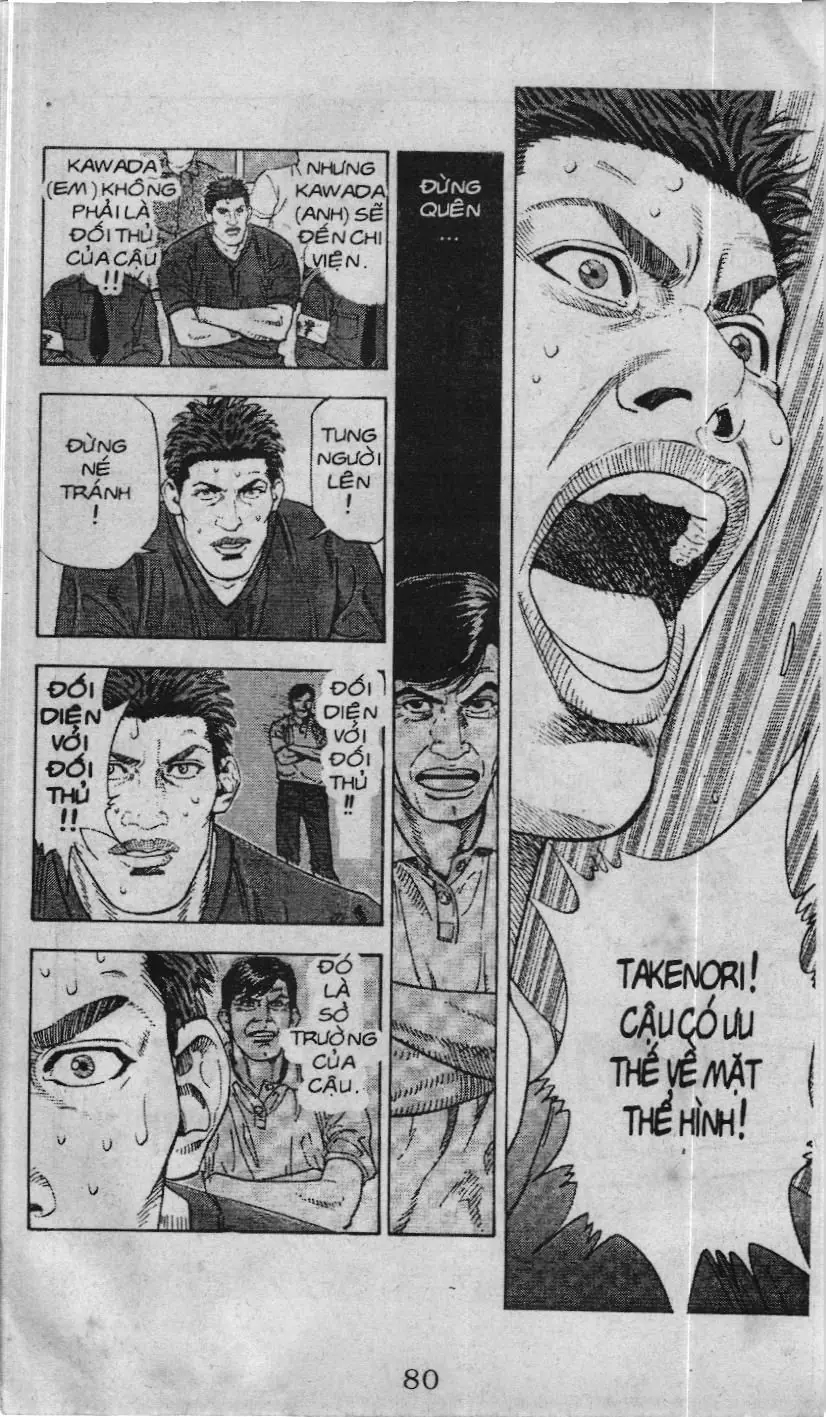 Slam Dunk (Scan) Chapter 230 - Trang 16