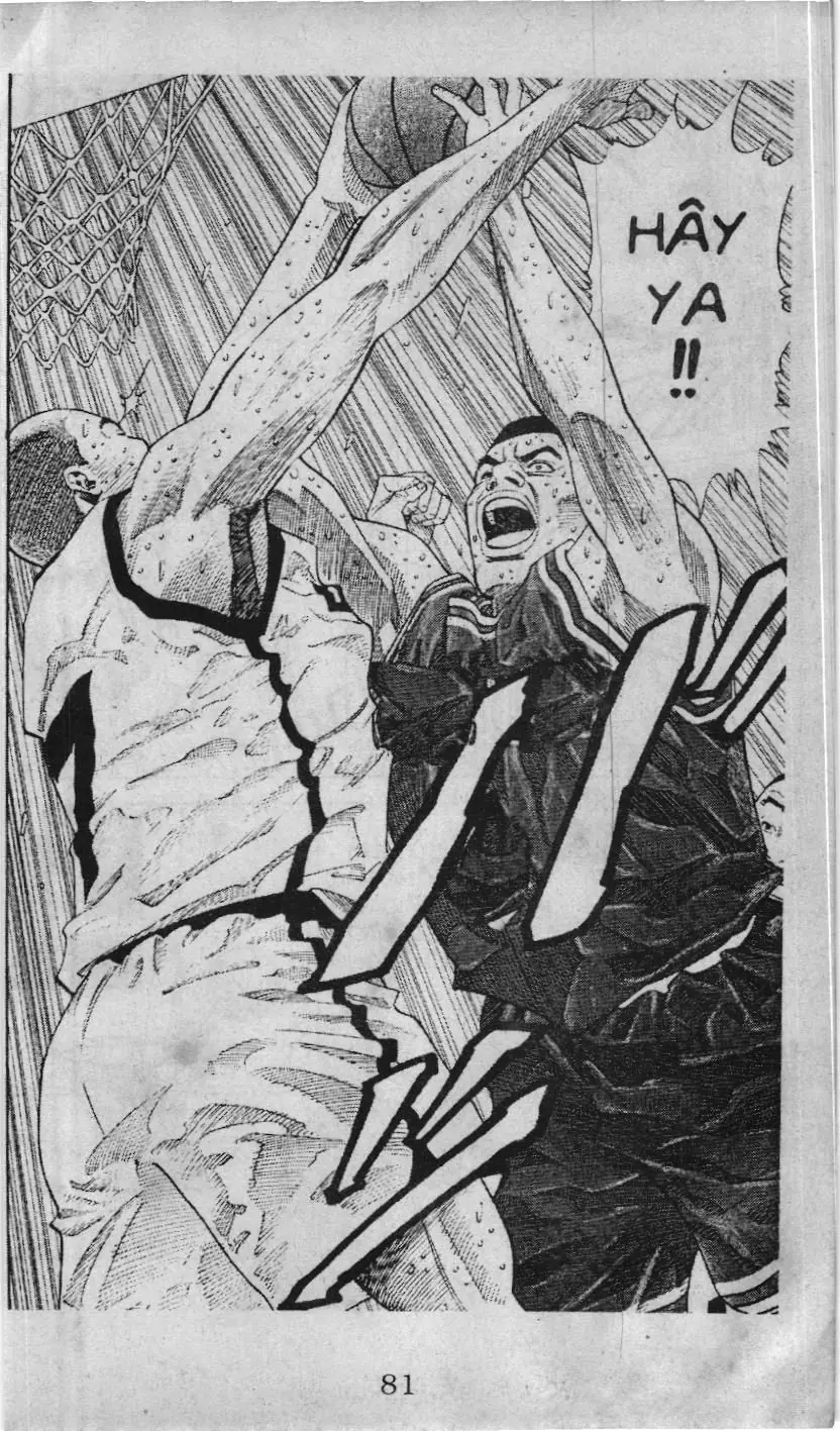 Slam Dunk (Scan) Chapter 230 - Trang 17