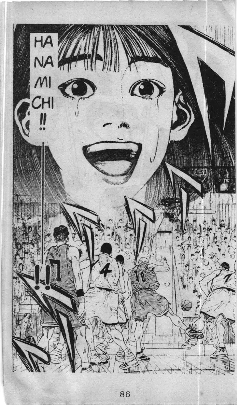 Slam Dunk (Scan) Chapter 230 - Trang 22
