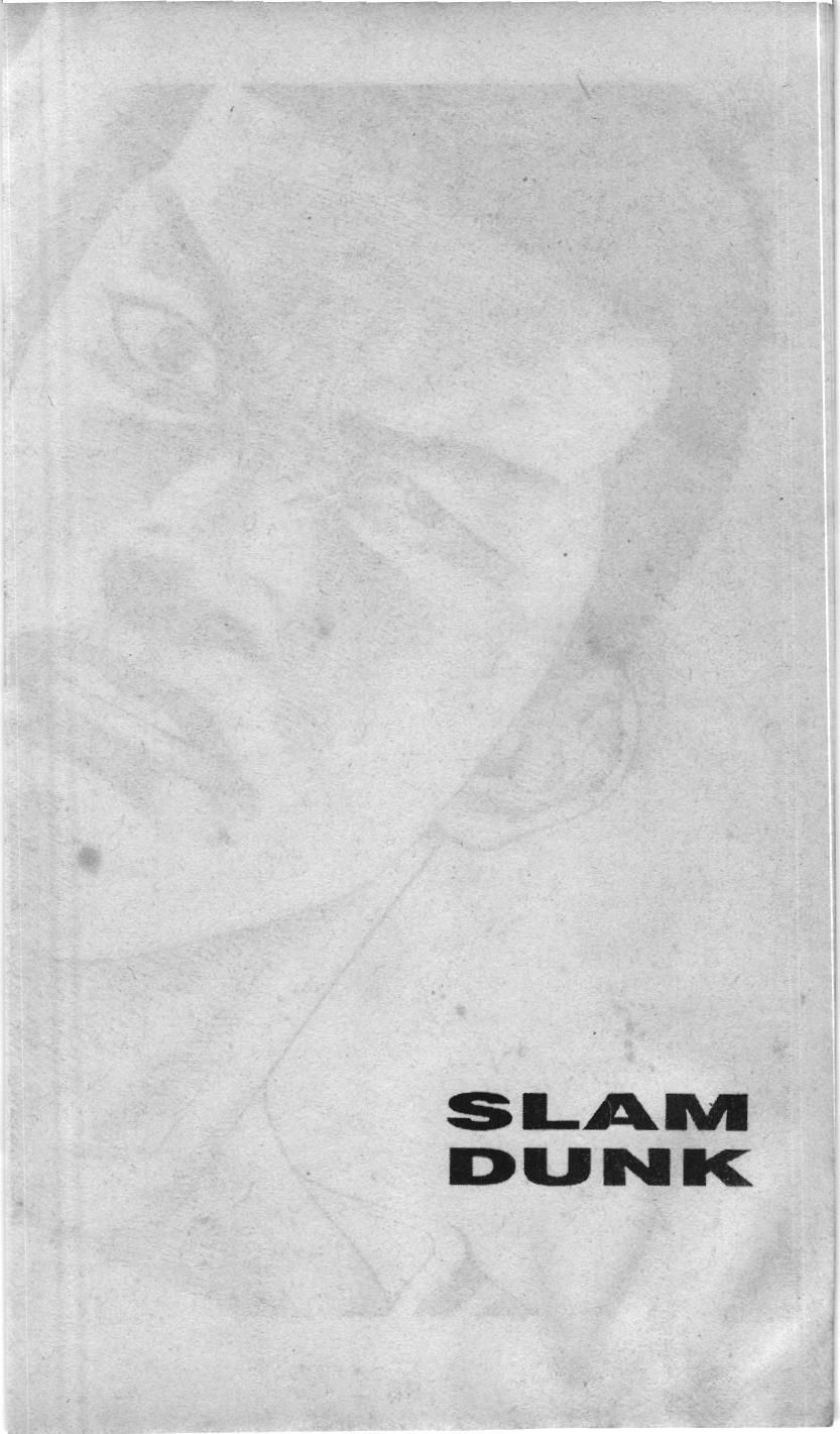 Slam Dunk (Scan) Chapter 230 - Trang 23