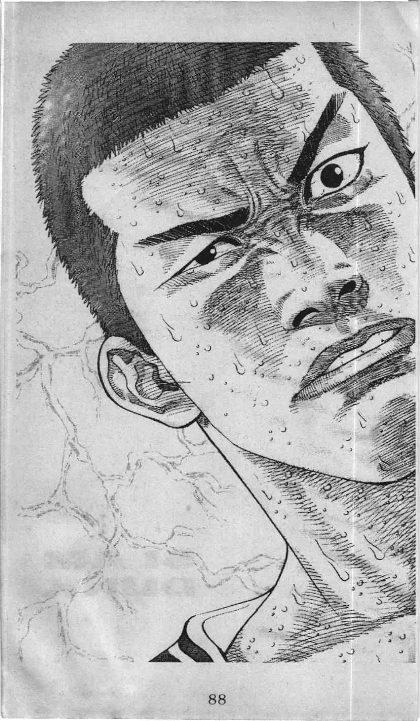 Slam Dunk (Scan) Chapter 230 - Trang 24