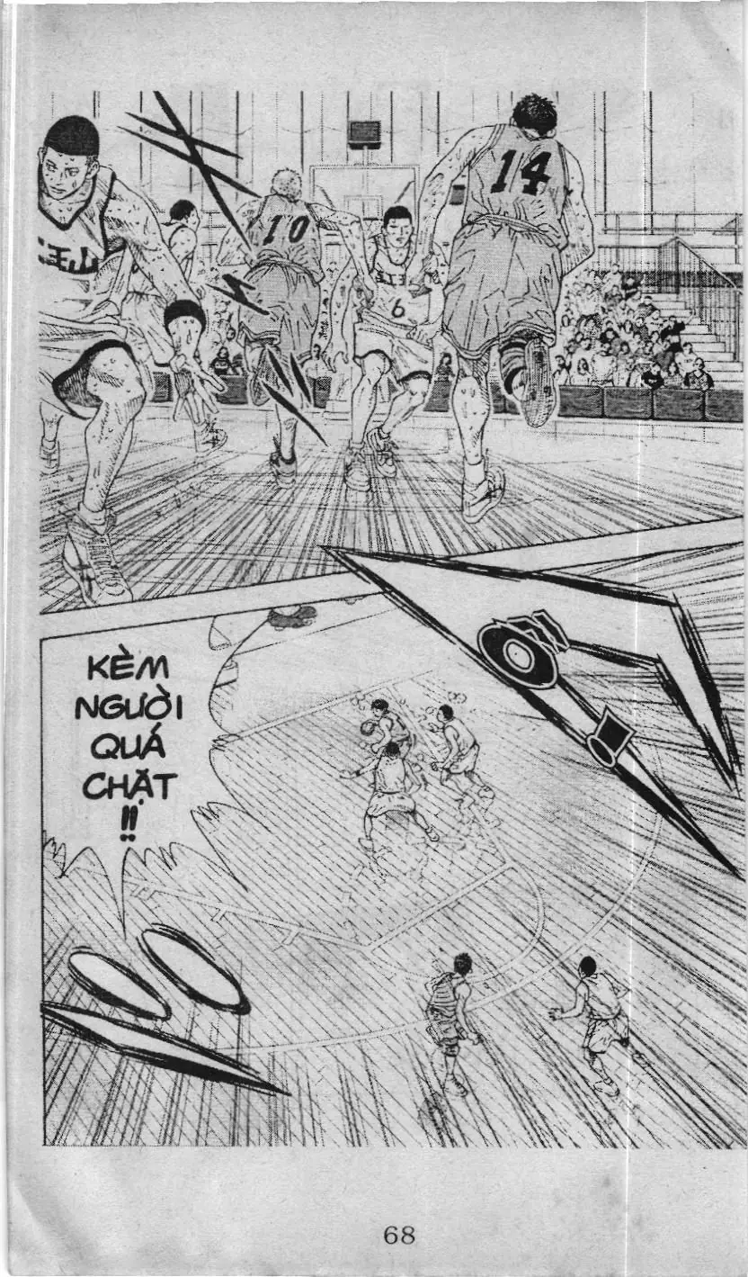 Slam Dunk (Scan) Chapter 230 - Trang 4