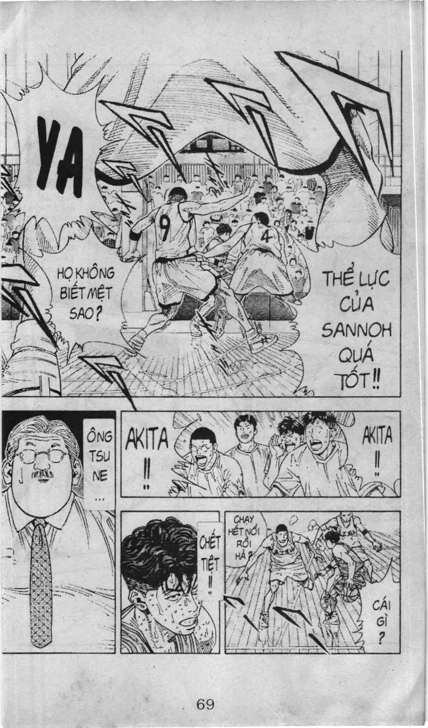 Slam Dunk (Scan) Chapter 230 - Trang 5