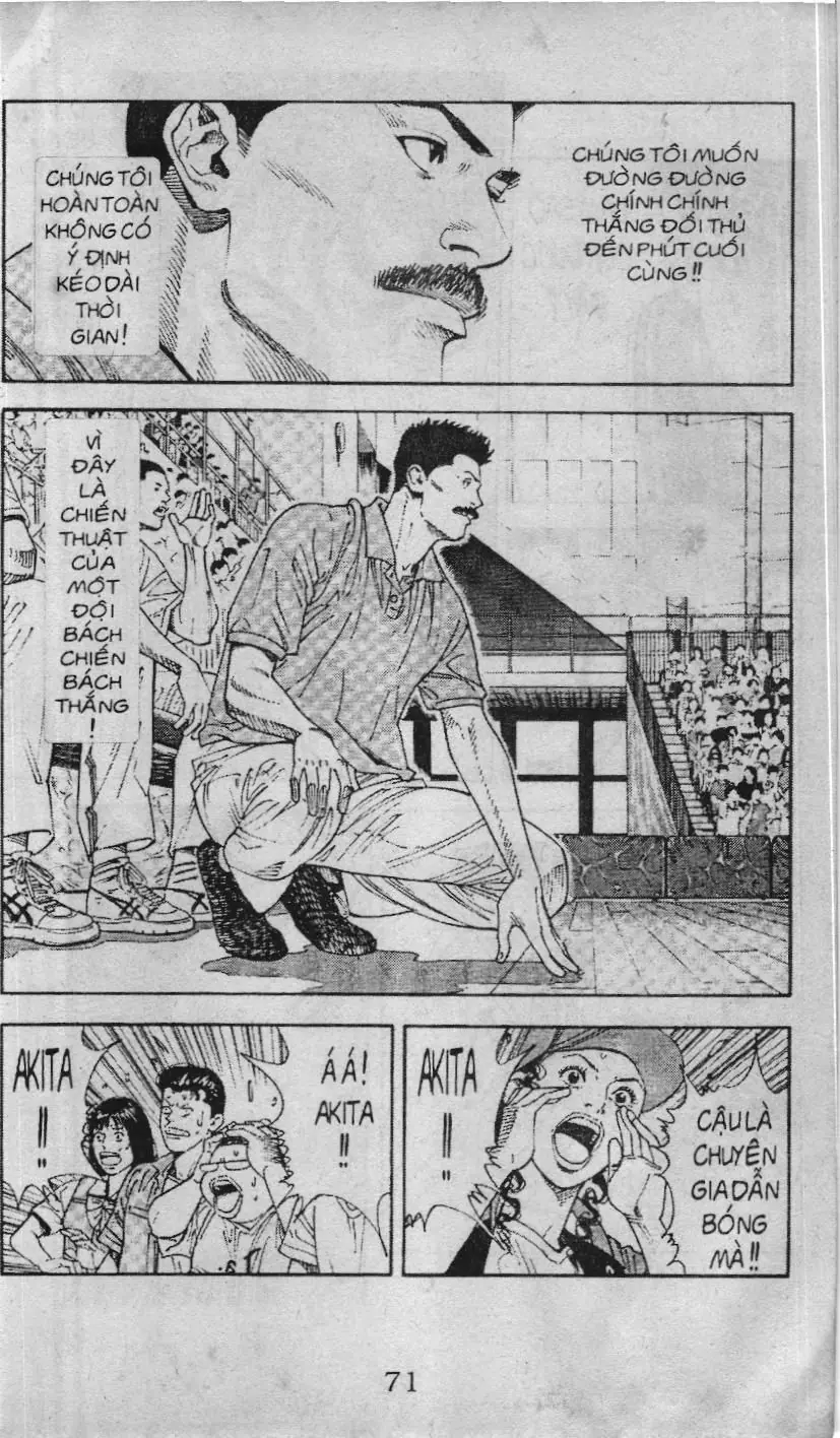 Slam Dunk (Scan) Chapter 230 - Trang 7