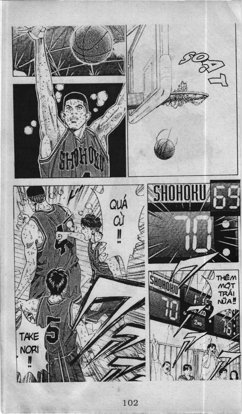 Slam Dunk (Scan) Chapter 231 - Trang 14