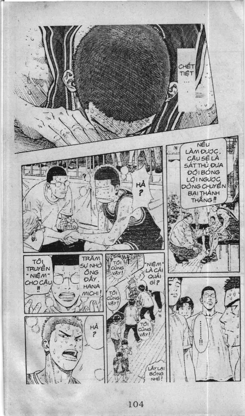 Slam Dunk (Scan) Chapter 231 - Trang 16