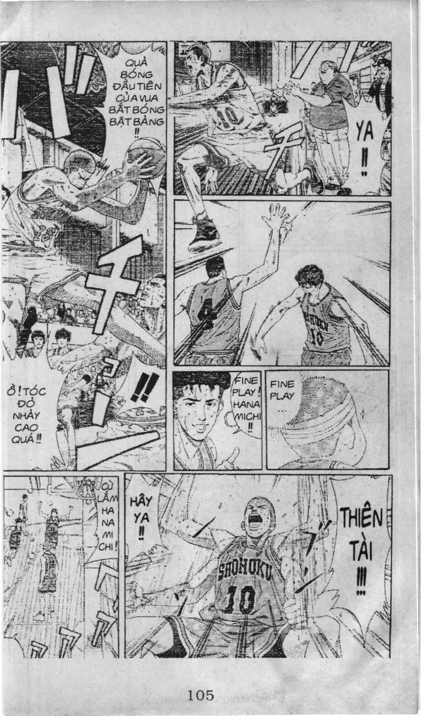 Slam Dunk (Scan) Chapter 231 - Trang 17