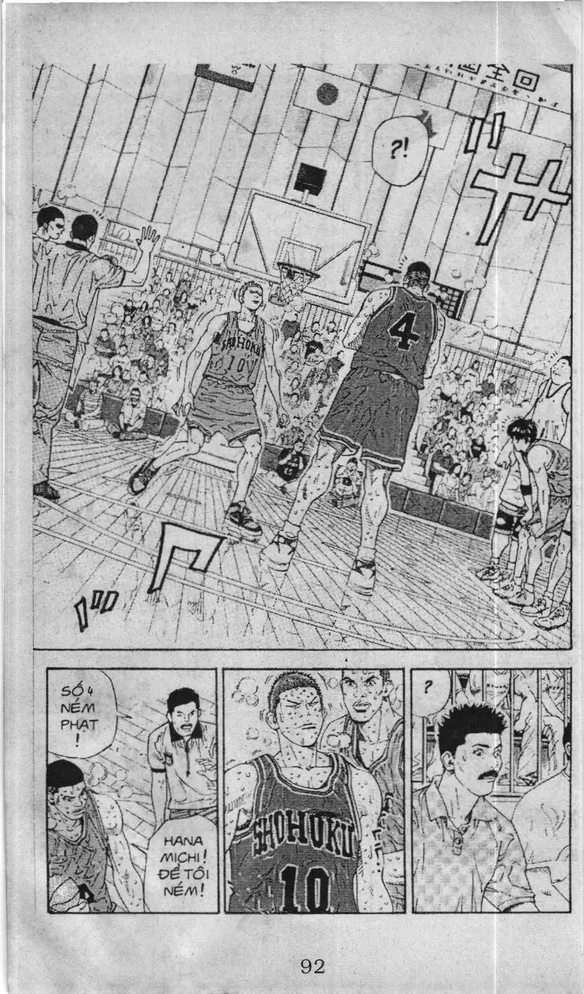 Slam Dunk (Scan) Chapter 231 - Trang 4